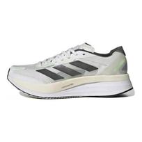 adidas Adizero Boston 11 men low-top carbon plate marathon running shoes white-black GY8407 42.5