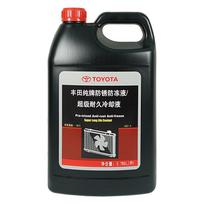 Originalus Toyota antifrizas/aušinimo skystis