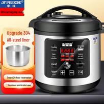 PESKOE Commercial Electric Pressure Cooker