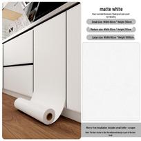 Jifudifu Self-Adhesive Waterproof Decorative Film 3m Length