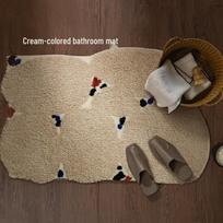 Saibosi French Cream Style Absorbent Bathroom Mat 40cm x 60cm