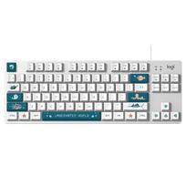 Logitech K835 84-Key Wired Mechanical Gaming Keyboard