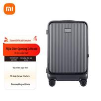 Xiaomi 20-inch Side-Opening Carry-On Luggage