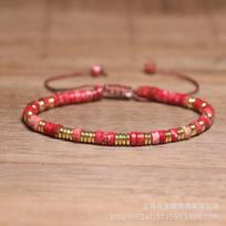 Red Imperial Jasper Square Bead Bracelet – Gold Accent Adjustable Boho Jewelry, Passion Courage Gift for Women raudona