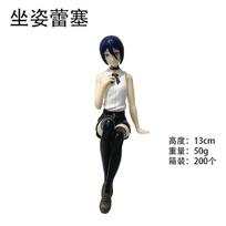 13cm Grandininio pjūklo žmogus Anime figūrėlė Reze Makaronų kamštukas PVC Kolekcionuojamas modelis Darbalaukio papuošalas Lėlės Gerbėjų Gimtadienio dovanos Žaislai