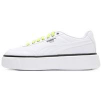 PUMA moteriški Oslo Maja vasariniai baltos ir geltonos spalvos 375058-01 EU 38