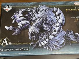 Ichiban Kuji Monster Hunter Wilds Prizas Arkveld Figūrėlė 7,8 colio JP