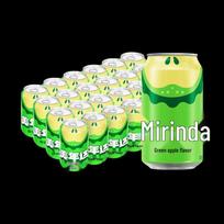 Mirinda gazuotas gaivusis gėrimas, 330 ml skardinės, 24 vnt. pakuotė