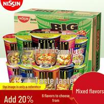 Nissin Įvairių skonių BIG puodelio greitai paruošiami makaronai, 12 vnt. pakuotė