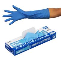 Showaglove Nitrist Super Long 40cm 50 Size M Gloves, Long, No. 887, Powder-Free, Ambidextrous, Gloves, 0.15mm Thickness, Blue,