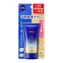 NIVEA UV Deep Protect Care Essence 50g care UV that provides preventative beauty sunspots and freckles caused by sun & SPF50+ / PA++++ (Beauty