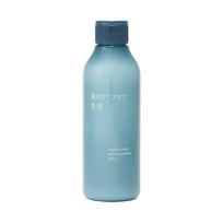 MUJI Medicated Clear Care Emulsion 200mL OAQ19A4S 83924461