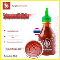 Flying Goose Sriracha Chili Sauce