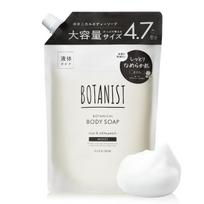 BOTANIST Body Large Capacity Moisturizing to regular Soap, Refill, [Equivalent 4.7 refills]
