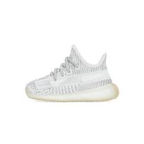 (TD) adidas Yeezy Boost 350 V2 'Yeshaya' Baby FX4350 EU 24