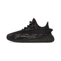 (GS) adidas Yeezy Boost 350 V2 Kids 'MX Rock' Kids' GW3775 EU 28.5