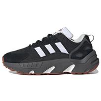 Adidas Zx 22 Boost kaina nuo 58.00 € (2 pard.)