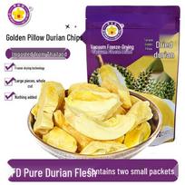 ThaiAoChi Freeze-Dried Golden Pillow Durian Crisps