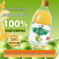 Wanfei Original Apple Cider Vinegar Drink