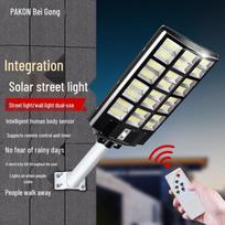 Beigong 1200W Integrated LED Solar Street Light with Motion Sensor