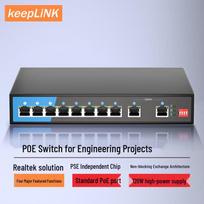 keepLINK KP-9000 Series Industrial 10-Port PoE Switch