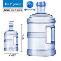 ZISIZ 18.9L Reusable Silicone Water Dispenser Bottle