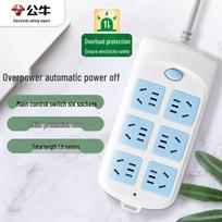BULL GN-603 Master Control Power Strip 6-outlet balta