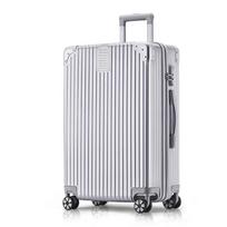 EXPUNK Classic Striped Business Travel Luggage white