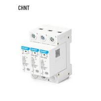 CHNT NXU-IIG Surge Protector