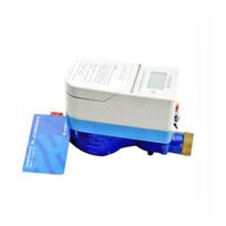 Jingyuan Smart IC Card Prepaid Cold Water Meter (CN version) DN25