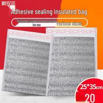 Disposable Thermal Food Delivery Bags
