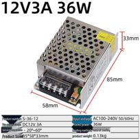 12V 3A 36W AC to DC Switching Power Supply