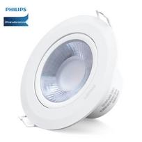 Philips LED Recessed Spotlight 3W 55-65mm Cutout