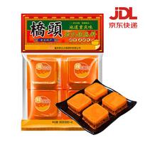 Qiaotou Chongqing Hot Pot Base Individual Small Packs