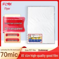 Fei'er A5 Laminating Film 70 Micron CN plug (adapter included)