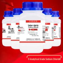 Jiulongxi Sodium Chloride AR, 500g