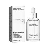 1-3X Nicotinamide Anti Aging Serum Firming Face Essences Remove Dark Spots Pigment 1PCS