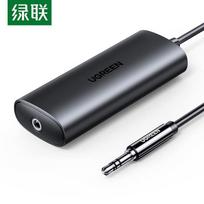 UGREEN 3,5 mm garso įžeminimo kilpos triukšmo izoliatorius juoda spalva