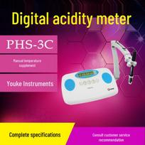 Yoke PHS-3C Benchtop pH Meter (CN version)