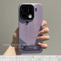 For OPPO Find X9 Pro Case PU Vegan Leather Electroplated PC Lightweight Hard Bracket Cover For Oppo Find X9 Shell Non-Slip OPPO Find X9 Pro violetinė