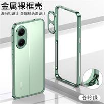Cooling Case For POCO X7 Pro Case Aluminium Alloy Metal Border Medium Frame Phone Cover For Xiaomi POCO X7Pro 5G Redmi Turbo 4 POCO X7 Pro žalia