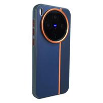 For Vivo X300 Pro Case For MagSafe Magnetic Matte Leather Silicone Back Cover For Vivo X300 Shell Fingerprint-Resistant Bumper vivo X300 Pro