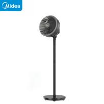 Midea Silent Home Oro cirkuliatorius Stalo/Grindų ventiliatorius CN kištukas (adapteris įtrauktas)