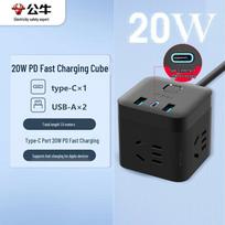 Bull GNV-UU2203H Cube Power Strip with PD 20W Fast Charging CN plug (adapter included)