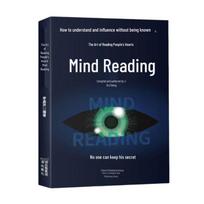 The Art of Understanding People's Minds