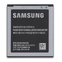 Battery - SAMSUNG - EB-BG360BBE - 2000mAh - Compatible Samsung G360 / Core Prime
