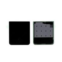 Cache batterie vitre arrière - SAMSUNG - Galaxy Z Flip 3 5G (F711) - Noir - Premium - Partie inférieure