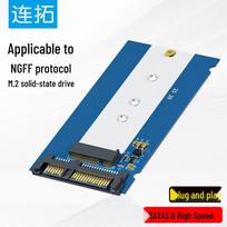 LinkStone M.2/NGFF to 2.5-inch SATA SSD Adapter juoda spalva