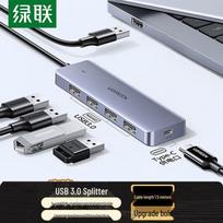 Ugreen USB 3.0 4-Port Hub