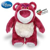 Disney Žaislų istorija Lotso apkabinantis meškinas pliušinių žaislų kolekcija